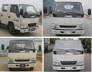 Cheng Liwei  CLW5062JGKJ5 High altitude work vehicle