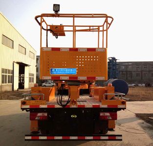 Cheng Liwei  CLW5062JGKJ5 High altitude work vehicle