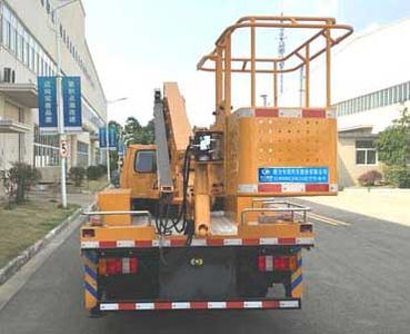 Cheng Liwei  CLW5062JGKJ5 High altitude work vehicle