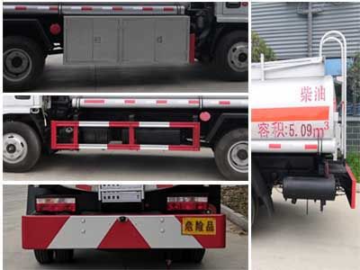 Cheng Liwei  CLW5071GJYD5 Refueling truck