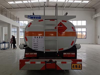 Cheng Liwei  CLW5071GJYD5 Refueling truck