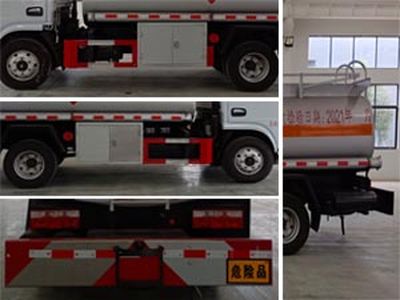 Cheng Liwei  CLW5071GJYD5 Refueling truck