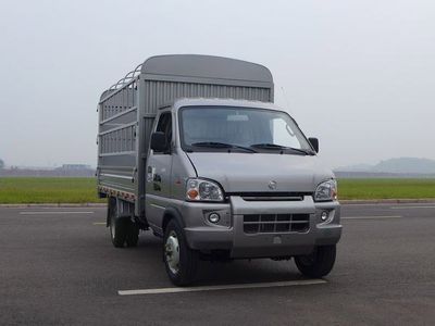 Nanjun  CNJ5030CCYRD30NGSV Grate type transport vehicle