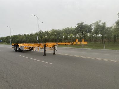 Wanqi AutomobileCTD9355TJZGContainer transport semi-trailer