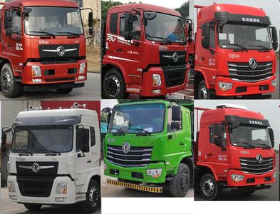 Dongfeng  DFV1253GP6D2 Truck