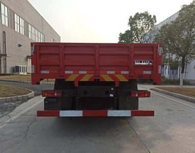 Dongfeng  DFV1253GP6D2 Truck