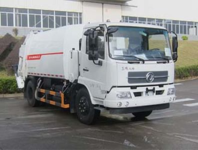 Fulongma  FLM5120ZYSDF5K Compressed garbage truck