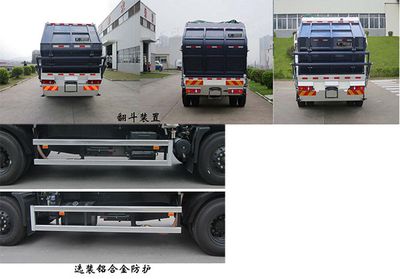 Fulongma  FLM5120ZYSDF5K Compressed garbage truck