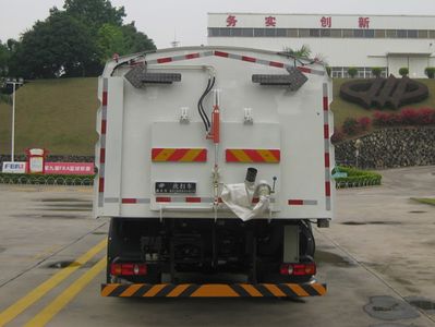 Fulongma  FLM5182TXSDF6S Washing and sweeping vehicle