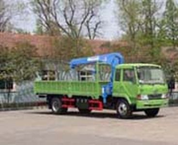 Feitao  HZC5120JSQA Vehicle mounted lifting and transportation vehicle