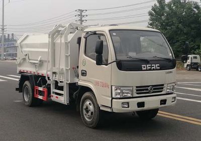 Duo Shi Xing  JHW5070ZDJ Compressed docking garbage truck