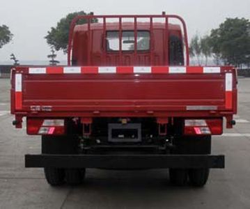 Jiangling Motors JX1053TPB24 Truck