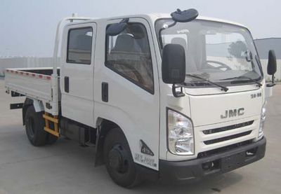 Jiangling Motors JX1053TSBA24 Truck