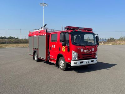 Weisulong  LCG5100GXFPM35S6 Foam fire truck