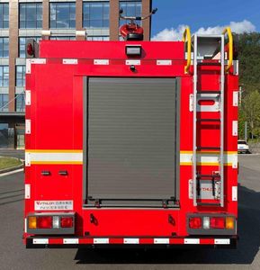 Weisulong  LCG5100GXFPM35S6 Foam fire truck