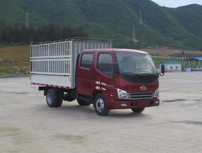 Shijun LFJ5030CCYN1Grate type transport vehicle