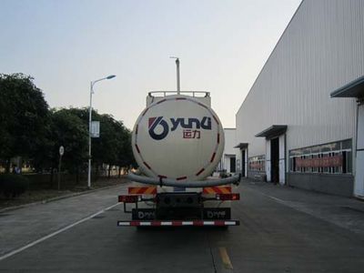 Yunli  LG5312GXHZ4 Lower ash truck