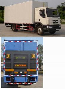 Chenglong  LZ5163XYKM3AA Wing opening box car