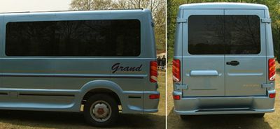 Changda  NJ5048XSW Business vehicle