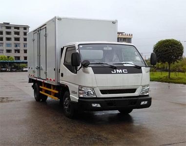 Anyuan  PK5043XBW5 Insulated vehicle