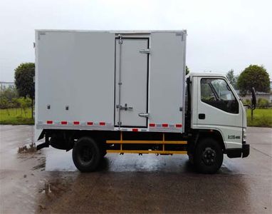 Anyuan  PK5043XBW5 Insulated vehicle