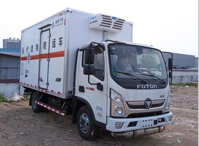 Qijing  QHV5040XYYBJ6JDAAB3 Medical waste transfer vehicle