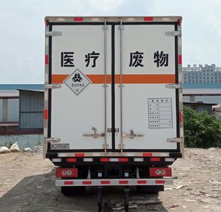 Qijing  QHV5040XYYBJ6JDAAB3 Medical waste transfer vehicle