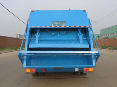 Qintai  QT5151ZYS3 Compressed garbage truck