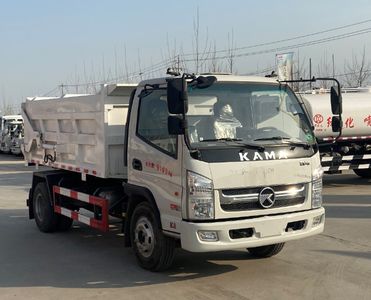 Xiangnongda  SGW5092ZXLKM6 Box type garbage truck