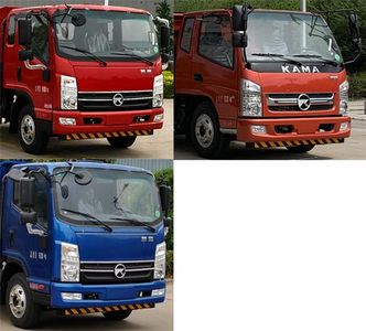 Xiangnongda  SGW5092ZXLKM6 Box type garbage truck