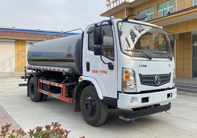 Tianyunwei  TYW5121GPSDJ watering lorry 