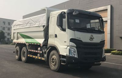 Wugong  WGG5250ZLJL5 garbage dump truck 