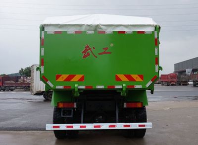 Wugong  WGG5250ZLJL5 garbage dump truck 