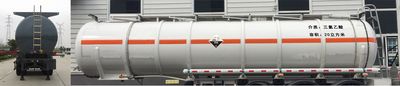 Ruijiang  WL9400GFW Tank transport semi-trailer for corrosive substances