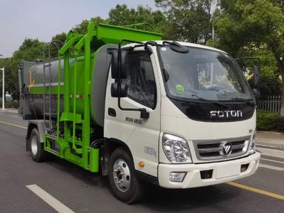 Wanglongwei  WLW5078ZZZB Hydraulic Lifter Garbage truck 