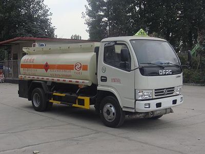 Fuxi  XCF5071GJY5E Refueling truck