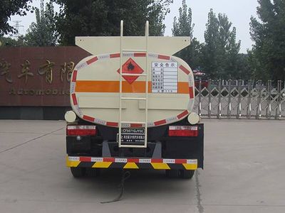 Fuxi  XCF5071GJY5E Refueling truck