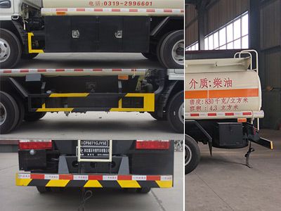 Fuxi  XCF5071GJY5E Refueling truck