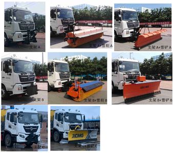 XCMG  XGV5180TCXD6 Snowplow