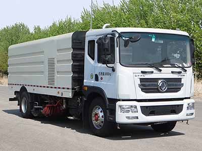 Tanghong Heavy Industry Automobile XT5181TXSEQ6 Washing and sweeping vehicle