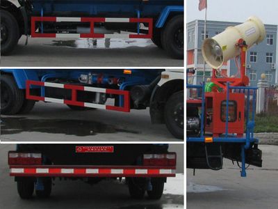 Zhongjie Automobile XZL5081TSD4 Anti service disinfection sprinkler truck