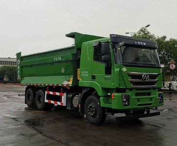 Huajun  ZCZ5250ZLJCQK garbage dump truck 