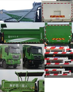 Huajun  ZCZ5250ZLJCQK garbage dump truck 