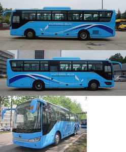 Yutong  ZK6115BEV5Z Pure electric passenger cars