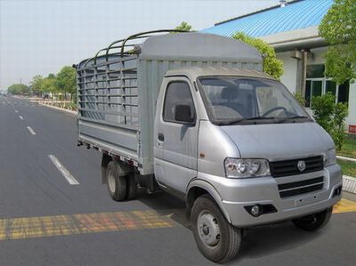 Zhongyue AutomobileZYP5030CSYGrate type transport vehicle