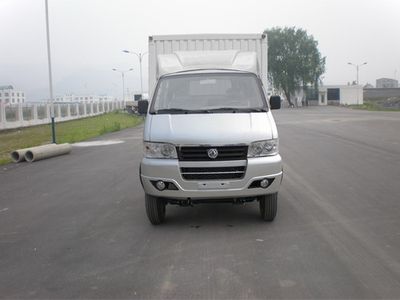 Zhongyue Automobile ZYP5030CSY Grate type transport vehicle