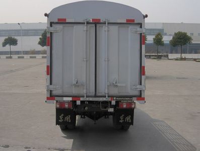 Zhongyue Automobile ZYP5030CSY Grate type transport vehicle