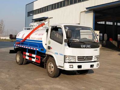 Zhongyunwei brand automobiles ZYW5070GXEE5 Septic suction truck