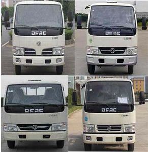 Zhongyunwei brand automobiles ZYW5070GXEE5 Septic suction truck