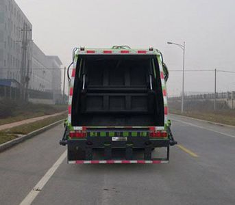 Companion Changxing  AAA5075ZYSE6 Compressed garbage truck